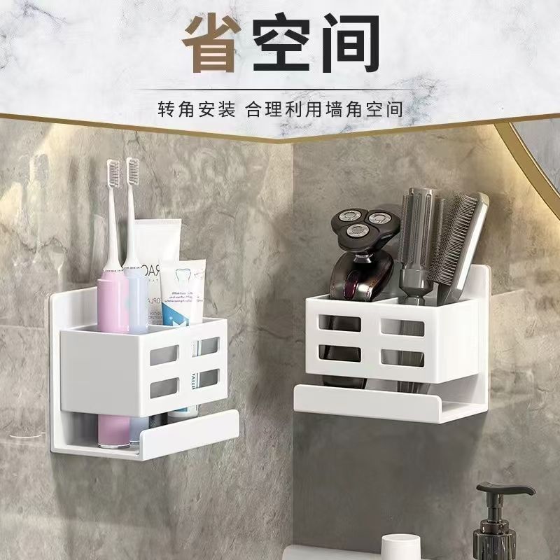 洗面台用コーム収納チューブ、バスルーム用歯ブラシ収納、壁掛け式、穴あけ不要収納ボックス|undefined