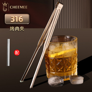 �羳316���P䓹���A�Ӷ�Ҏ��Ƶ꿾�����A������̖�Q����Ͳ