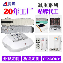 �¹⸹���������݃x����ᘾğ����ݜp���ʃx��������Ժ���ðl��