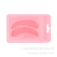 FUNMIX �C��ë���z���N ���؏�3D���z��Ĥ �޽ӽ�ë���z���N��ܛ