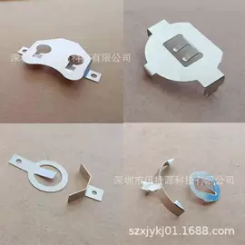 电池配件;冲压加工;电子五金材料