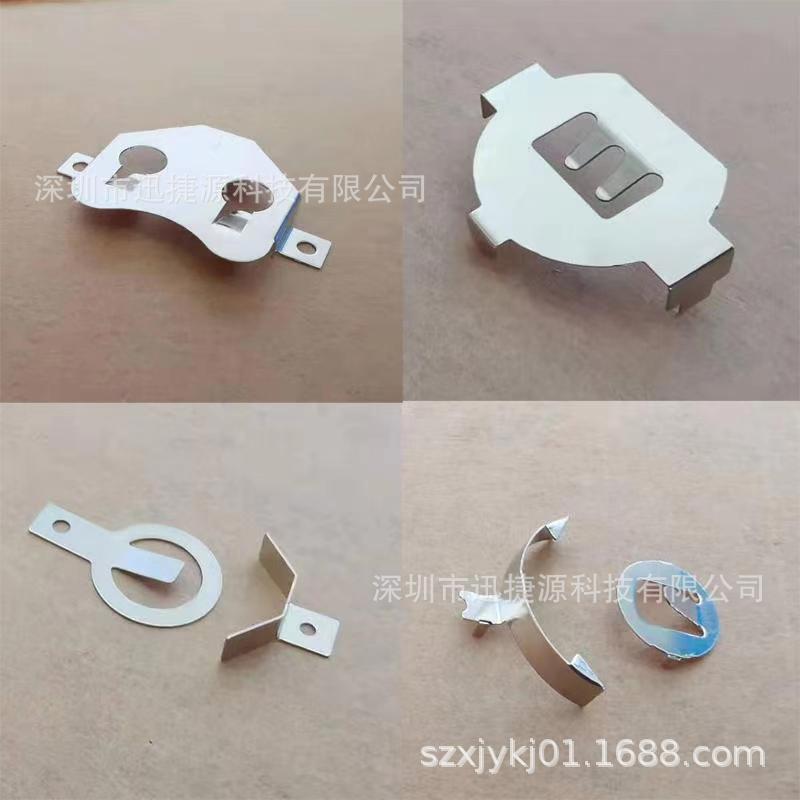 2032电池正负极弹片  2032插件电池扣