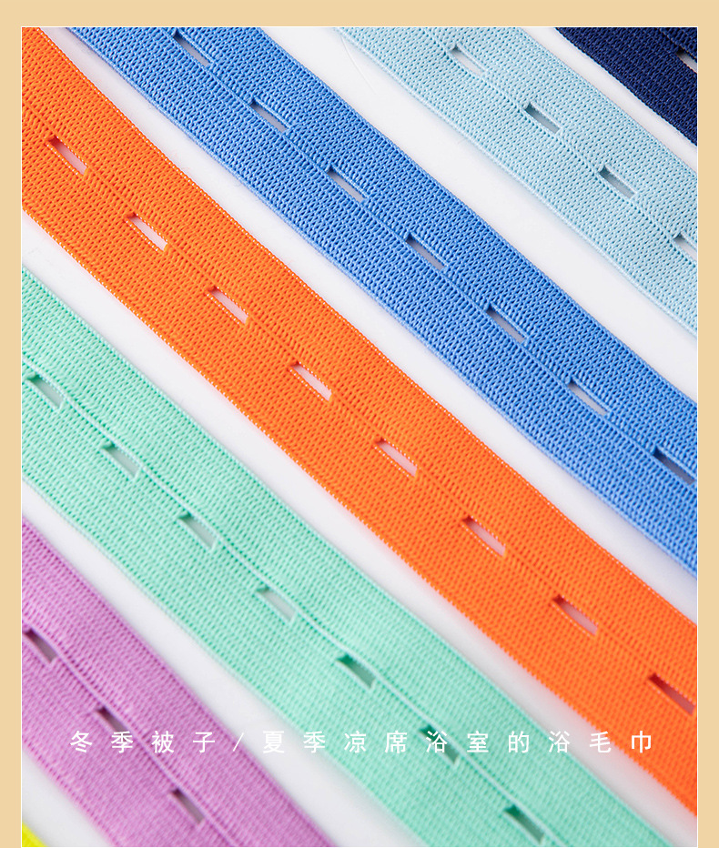 收纳绑带扣眼-tmall_06.jpg