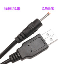 ���|USB���^�D�A���^�Դ���忨����U�����ò��^