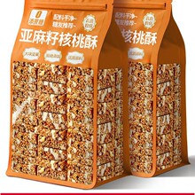 �����Ѻ��������o�����ǈԹ������ʪ������b���c��ʳƷ�ٷ���Ş��