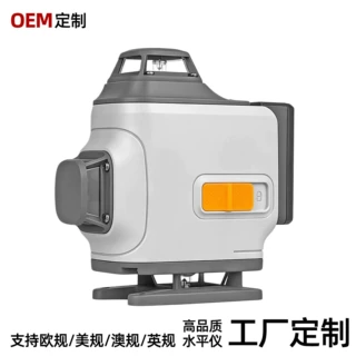 跨境定制水平仪高亮度激光水平仪批发高精度红外线水平仪自动调平