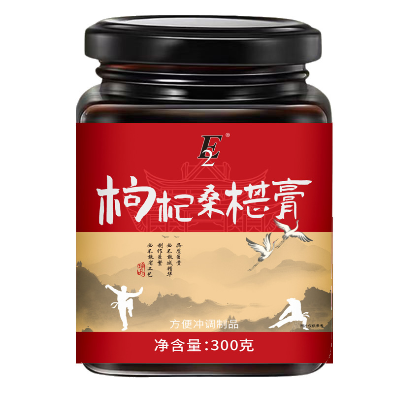 枇杷秋梨膏李时珍300g装古法药食同源代发口服现货膏滋电商秋梨膏|undefined