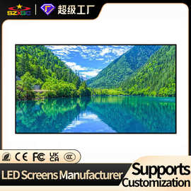 室内全彩LED小间距广告显示屏P1.5P1.8P2P2.5LED大屏幕高清会议屏