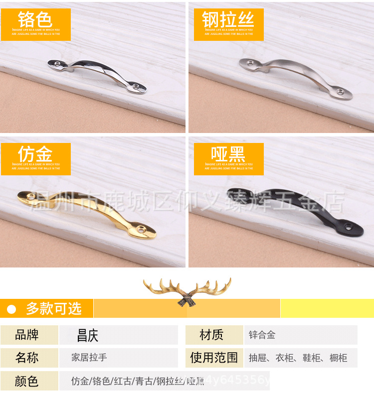 详情页_03_副本.png