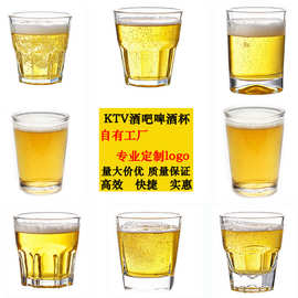 KTV酒吧餐厅酒店玻璃啤酒杯子加厚八角杯四方杯直身杯可制作logo