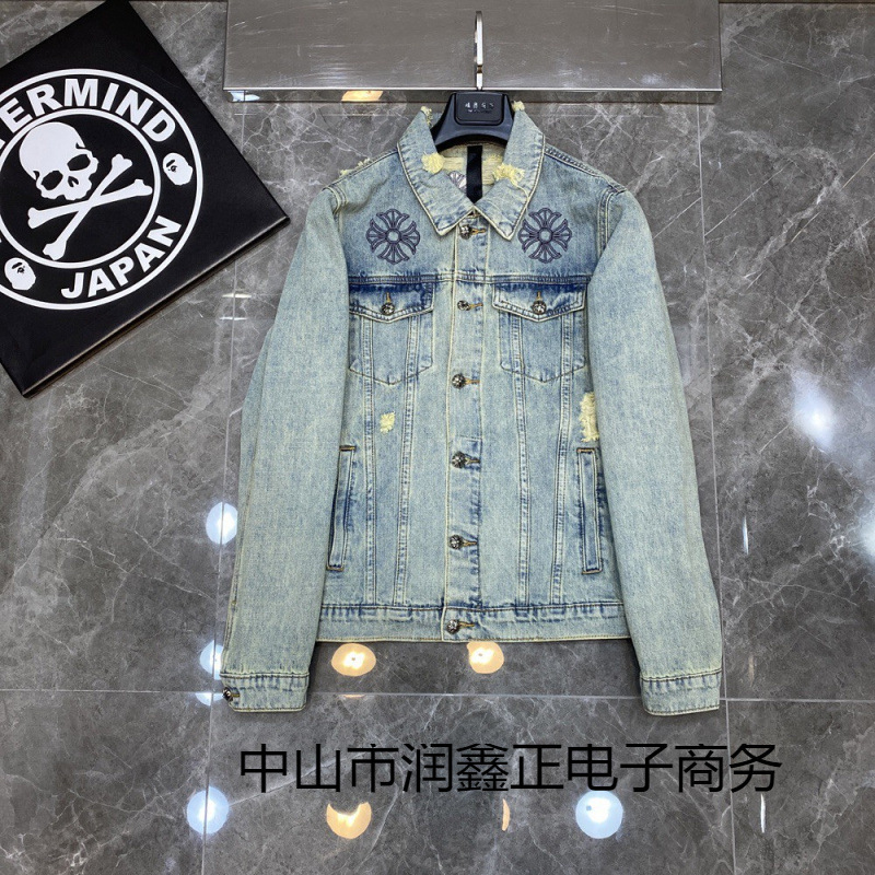 2023SS Autumn New Chrome Hearts Classic Embroidered Ripped Denim Jacket for Couple Men and Women 2023SS Autumn New Chrome Hearts Classic Embroidered Ripped Denim Jacket for Couple Men and Women