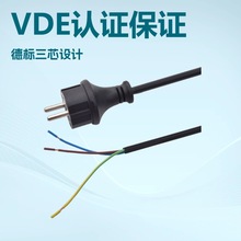 �WҎ�Դ�����^���Ʒ��Wʽ�ˏ��^AC�������Դ�m�侀C13Ʒ��β