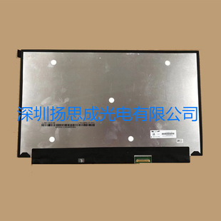 LTN125HL07-501ȫ��ԭ�Sԭ���F؛���r������ԃ��׼