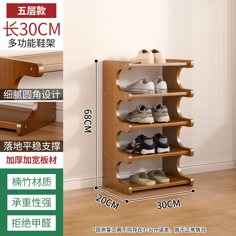 브라운【5겹 30】