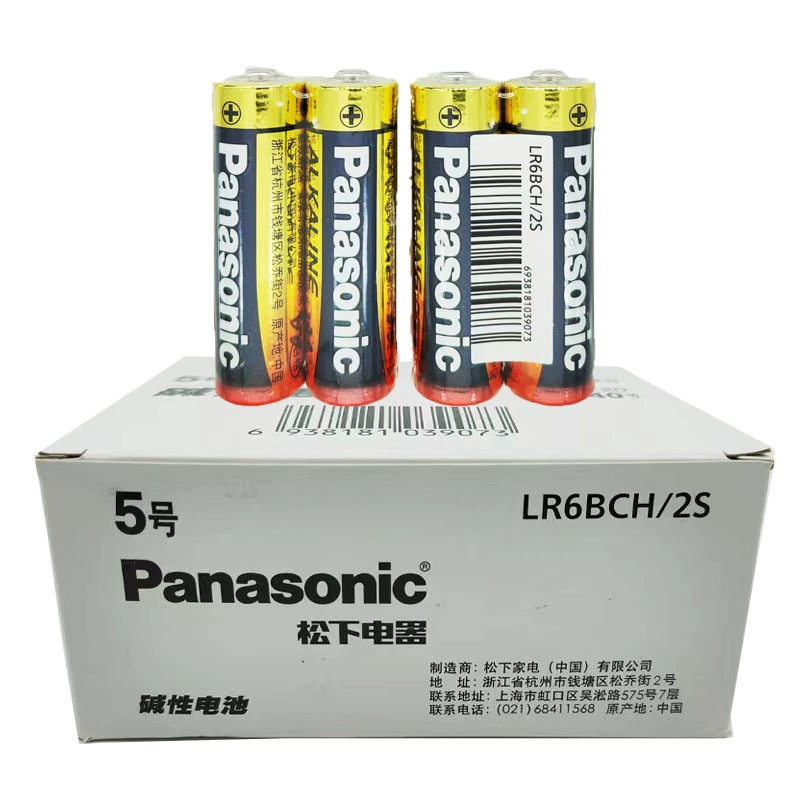 Panasonic щелочная батарейка №5/№7 для электронного замка, умного дверного замка, замка с отпечатком пальца, AAA 1.5V