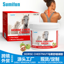 sumifun�羳�R�������z��l�� �i�����P���i׵�������R����ĸ�