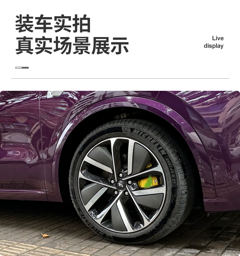 Suitable for Ideal//Caliper Cover Aluminum Alloy Sports Modified Brake Calipers