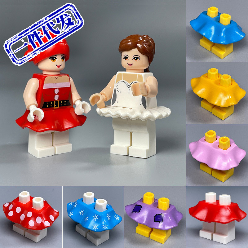 Dropshipping Moc Small Particle Building Block Minifigure Skirt 24782 Short Skirt Ruffled Tutu Skirt 24087