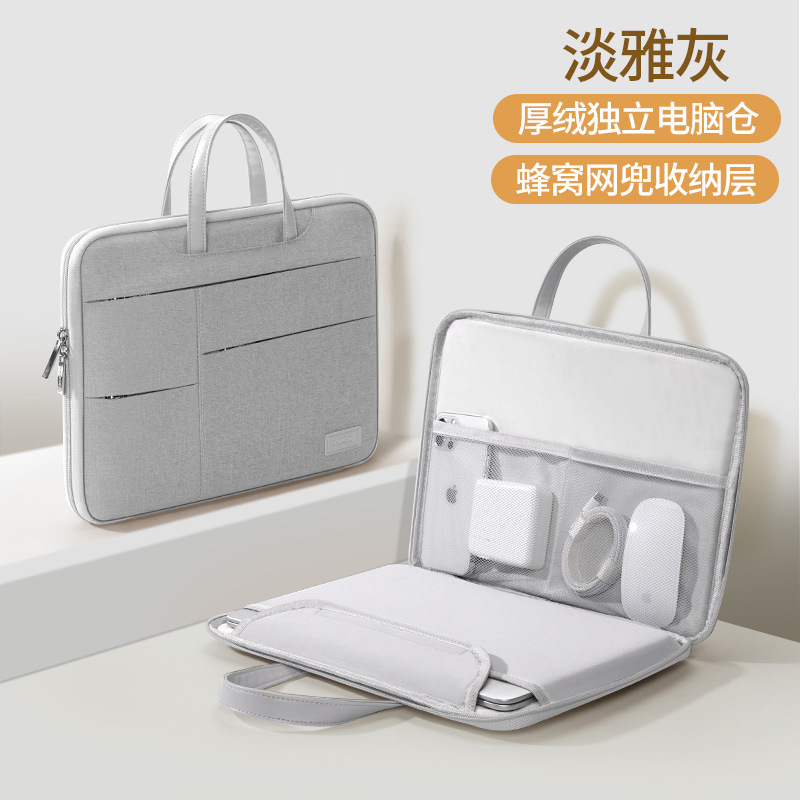 2023 新しいラップトップバッグ女性のポータブル 14inch Lenovo Apple macbook13.3 Huawei 13 に適しています|undefined