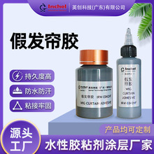 �ٰl����ճ���z���B�z�o�ۼٰl�zˮ�����w�[���zˮճ�ԏ���ˮ����
