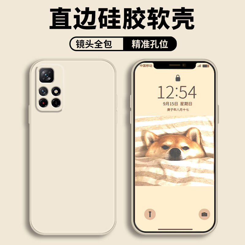 Antique white-nude shell