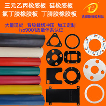 Izɫ߉ҽ^z|pĥ͉^z|z