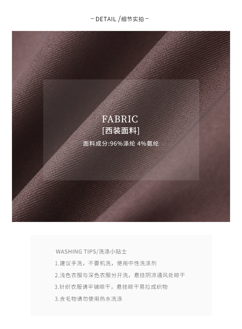 2023智允 详情模板 - 2023-04-20T17420