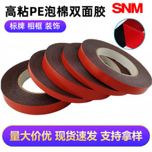 �V����Ƹ�ճ��pe�����z����������b��d�p���z�o����ճ�p���z