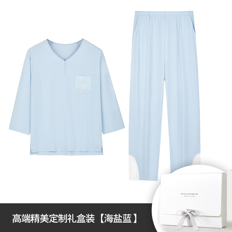 [Aromaterapia de flor de magnolia] Nuevo pijama de encaje de alta gama con cuello en V para mujer