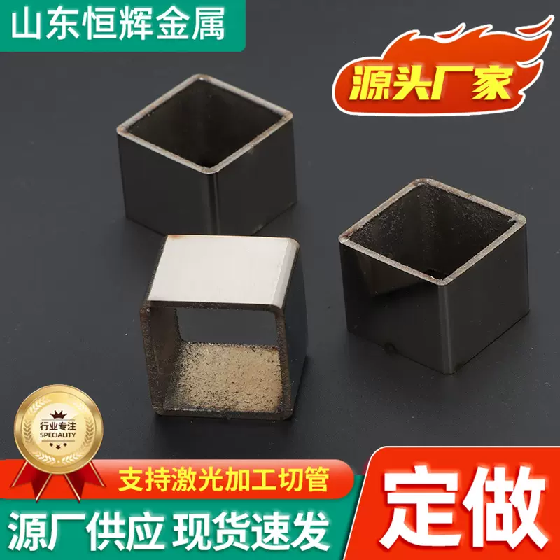 304拉丝不锈钢矩形方管  建筑装饰楼梯扶手家居空心不锈钢方管