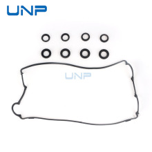 12341-PR4-A00 适用本田CR-V 2.0L 发动机气门室盖垫 缸盖罩衬垫