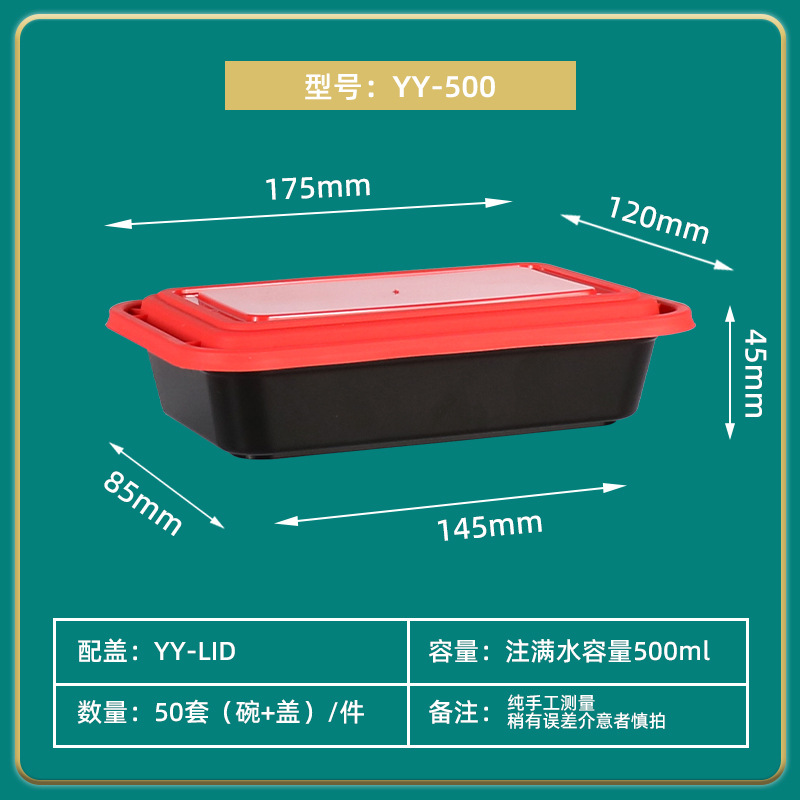 Caja de comidas desechable caja de embalaje de comida rápida caja de bento caja de plástico al por mayor casera caja cuadrada para llevar con logotipo