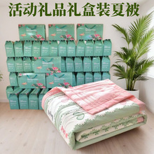 �ě����ļ�ˮϴ�޿��{����ӶYƷ�ı����N�͑��S�ֶY���챻�����l