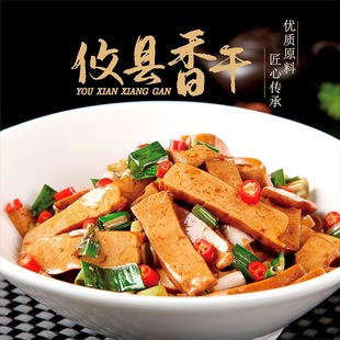 �������h��ɼ��ֹ�ԭζ����Ʒ����^궹���ɶ��ɳ���