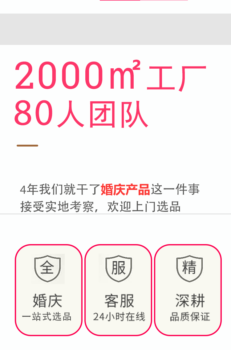 O1CN01xdEDtm1UtOjooPaB0_!!2206902282575-1-cib.gif?__r__=1692070500870