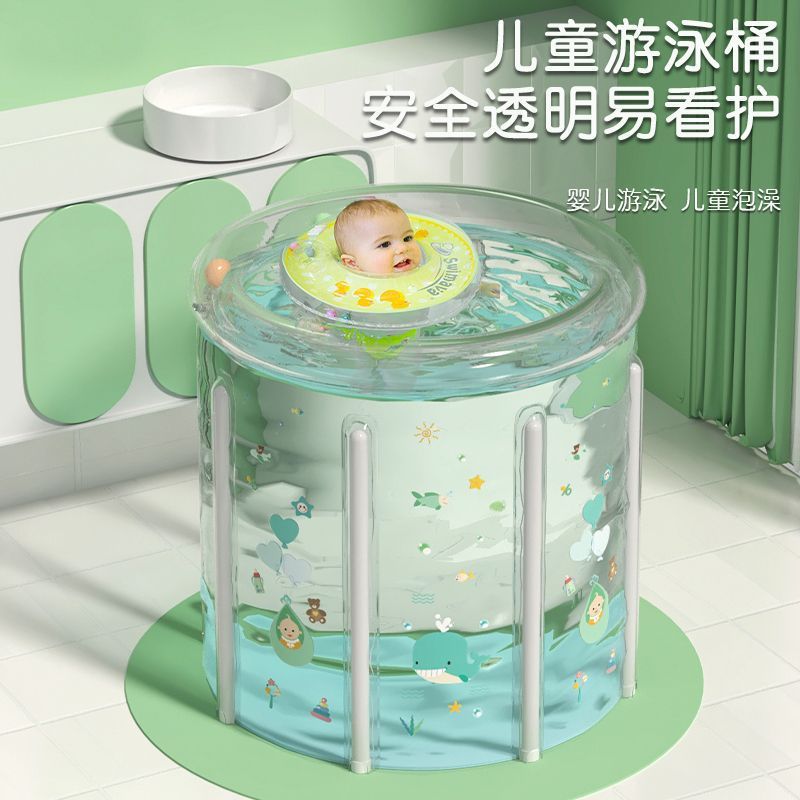 bañera de bebés, bañera de natación, bañera de bebés plegable, bañera de bebés, bañera de bebés, bañera de bebés transparente, bañera de bebés