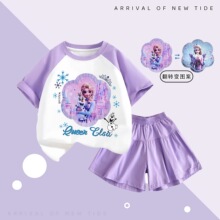 �Ŀ����r��Ůͯ��ɯ�����������b���D��Ƭ���·���ȹѝ���b����