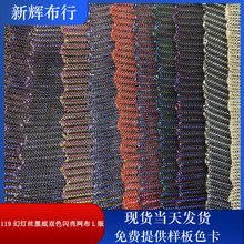 �F؛119�ß��z�ڵ��pɫ�W���W�� �b�ˇƷ�W�� ���bЬñ������