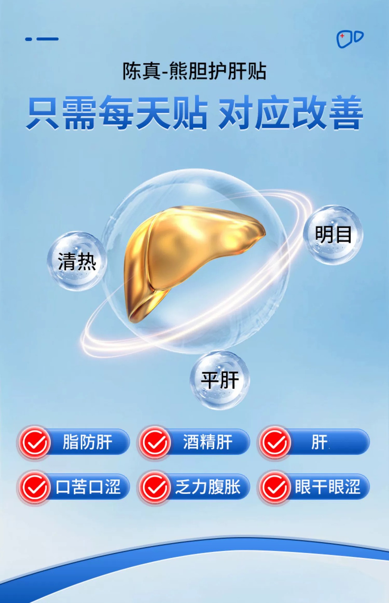 O1CN01xdEMNh1Wqlpzt7rp6_!!2217249002840-0-cib.jpg?__r__=1731999308595