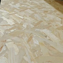 9/12/15��W�ɰ���OSB��װ嶨���ٻ���ENF��F4�ǌ�ľ