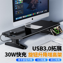 �ɷ���չhub�@ʾ������֧�ܿ��{�������k���������@ʾ����ӿ�usb