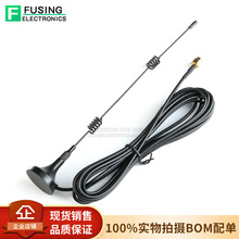2.4G���������P�쾀  WIFIZigBee·�����W��ģ�Kȫ�����P�쾀8DBI