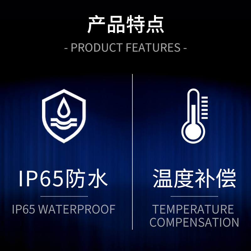 �ձ�����MASTER-S/Mill&alpha;�ֳ�ʽ�ζȼ���ˮŨ�������