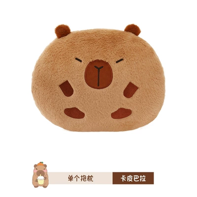 Seat Cover, Single-Piece Seat Cover, Seat cushion, seat cover - kapi-a-pillow
