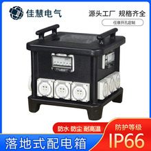 ���S�����p�ֱ������Դ�z���� ��yʽ��ˮ���I�M����ز�����