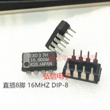 EXO-3 19.2MHZ直插KSS有源晶振 EXO3 19.200MHZ 8脚钟振DIP-8