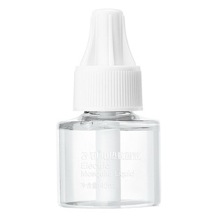 Zichu household mosquito repellent liquid household electric mosquito repellent liquid mosquito repellent liquid mosquito repellent liquid wholesale tasteless