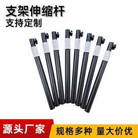 源头工厂定制金属伸缩杆手机直播支架补光灯多尺寸现货批发灯架