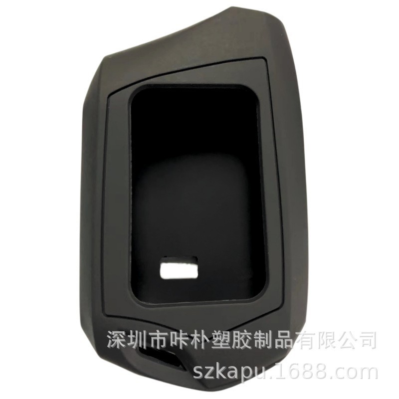 Suitable for Russian Alarm Side 4-Button Silicone Key Cover, Unisex Model, Ready for Wholesale