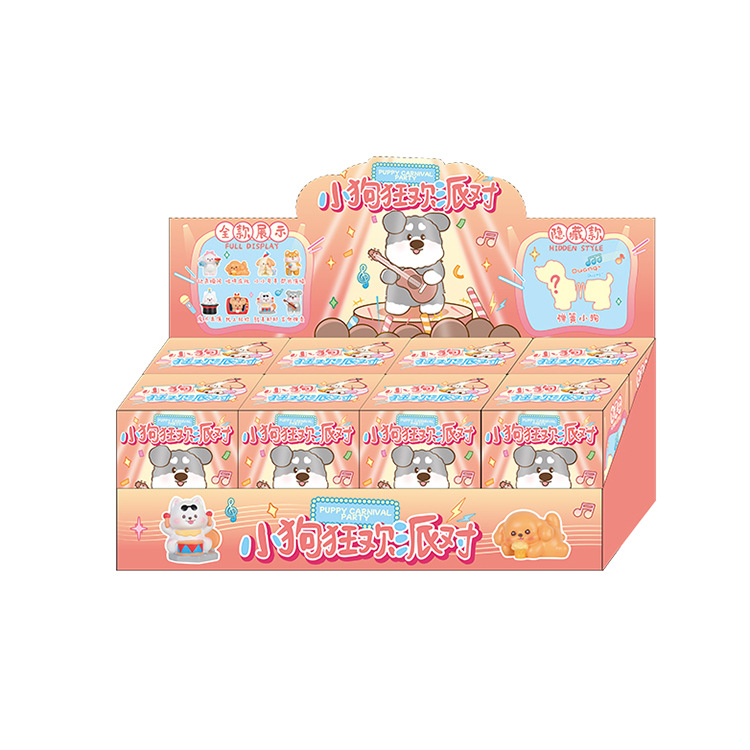 80220 Une boîte entière de 8 chiots fête de carnaval / Série de boîtes aveugles